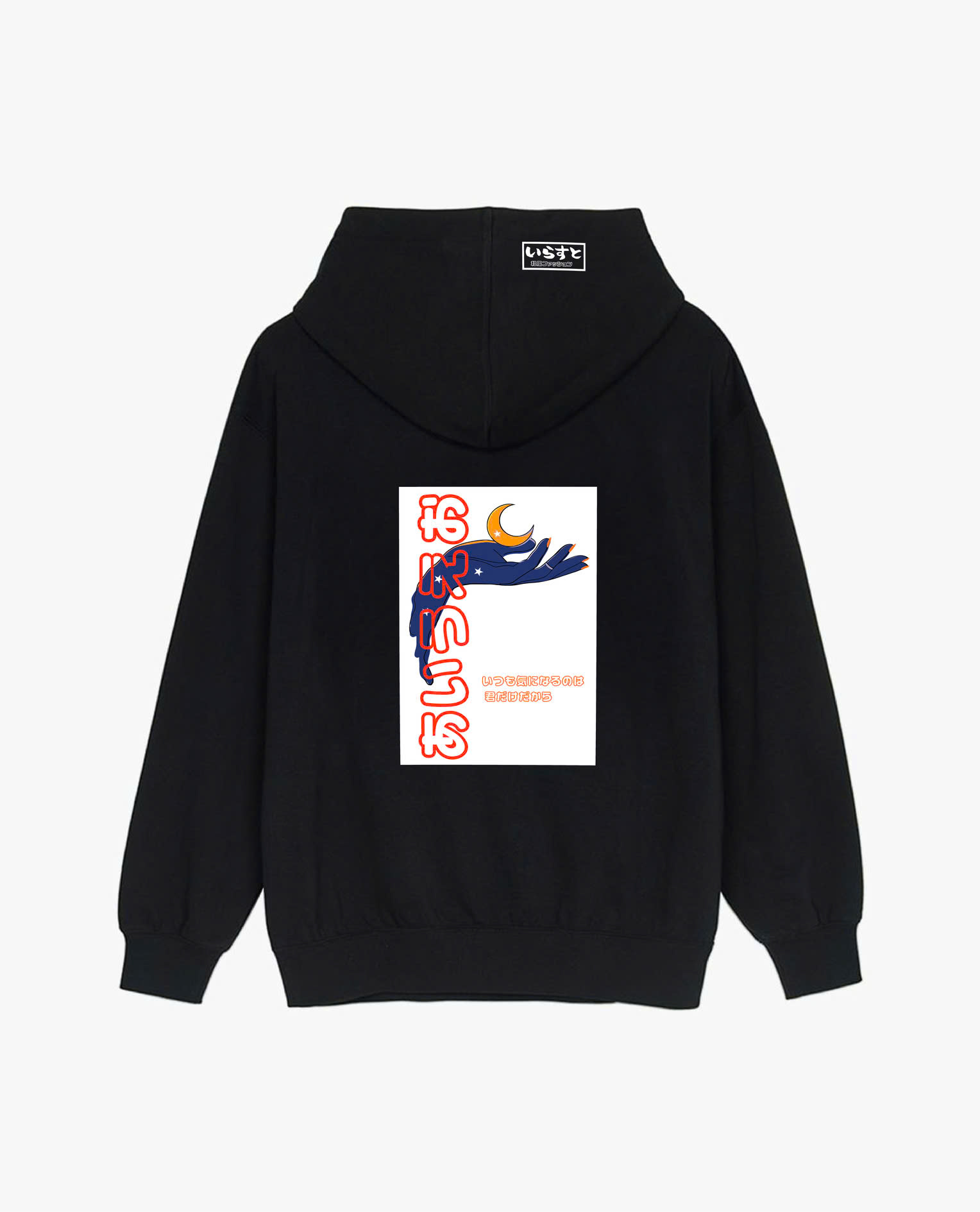 HOODIE MOON_UNISEX