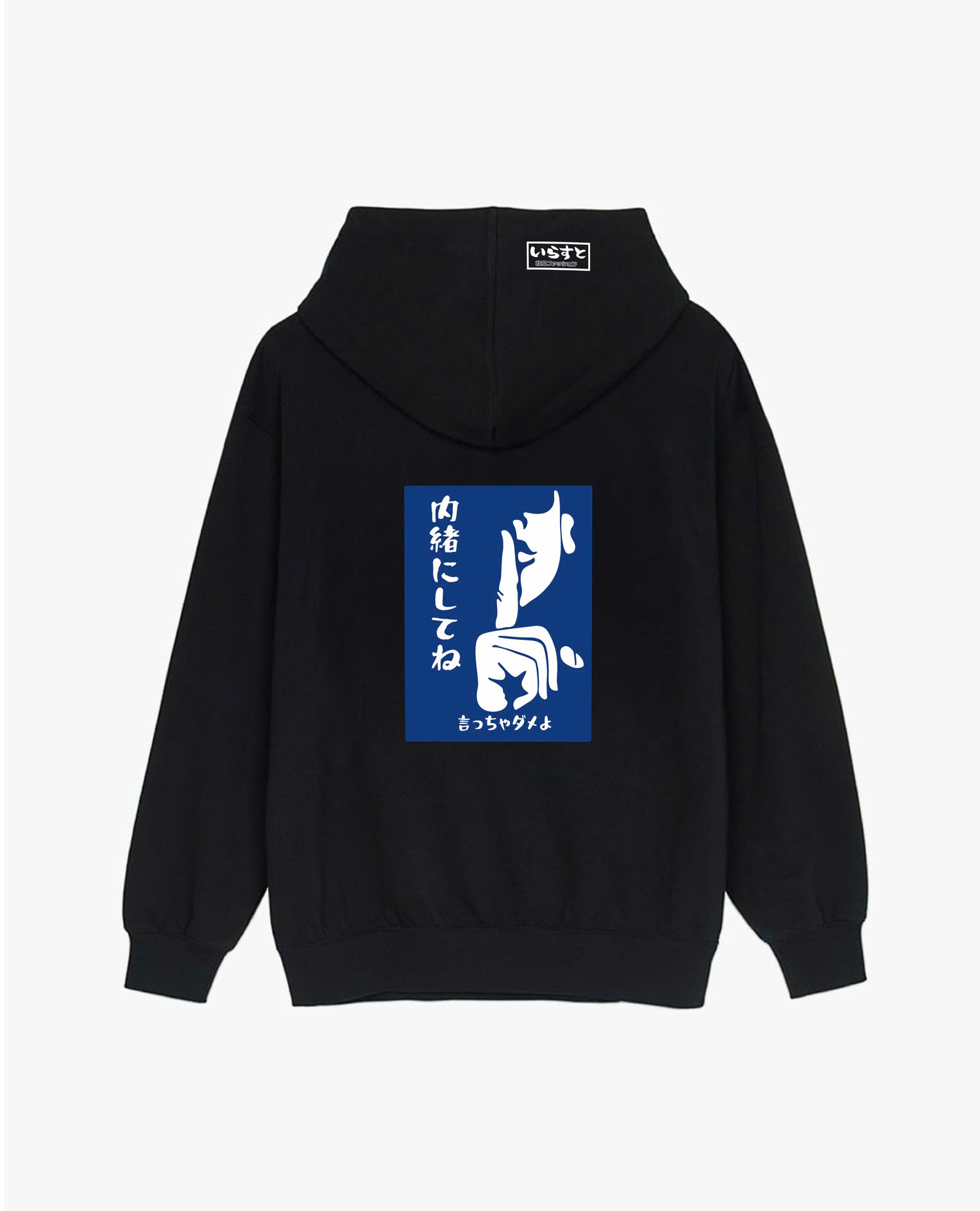 HOODIE SUỴT_ UNISEX