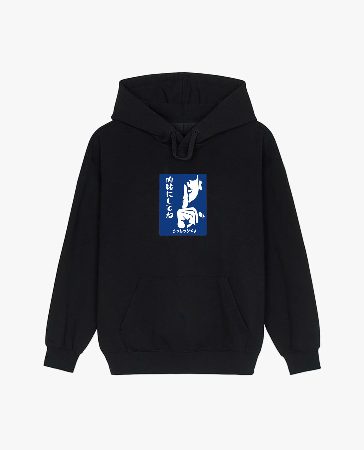 HOODIE SUỴT_ UNISEX