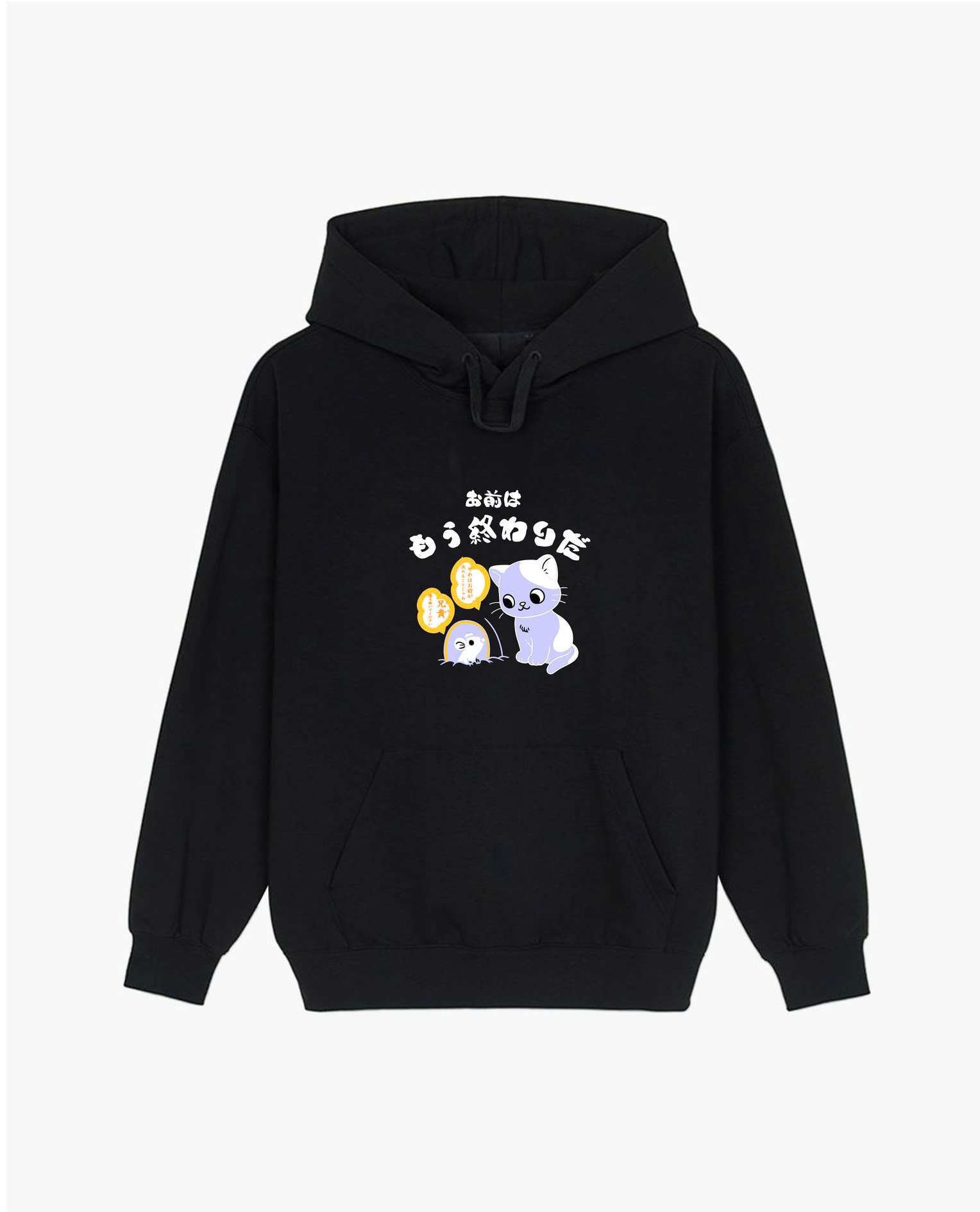 HOODIE NEZUMI _UNISEX
