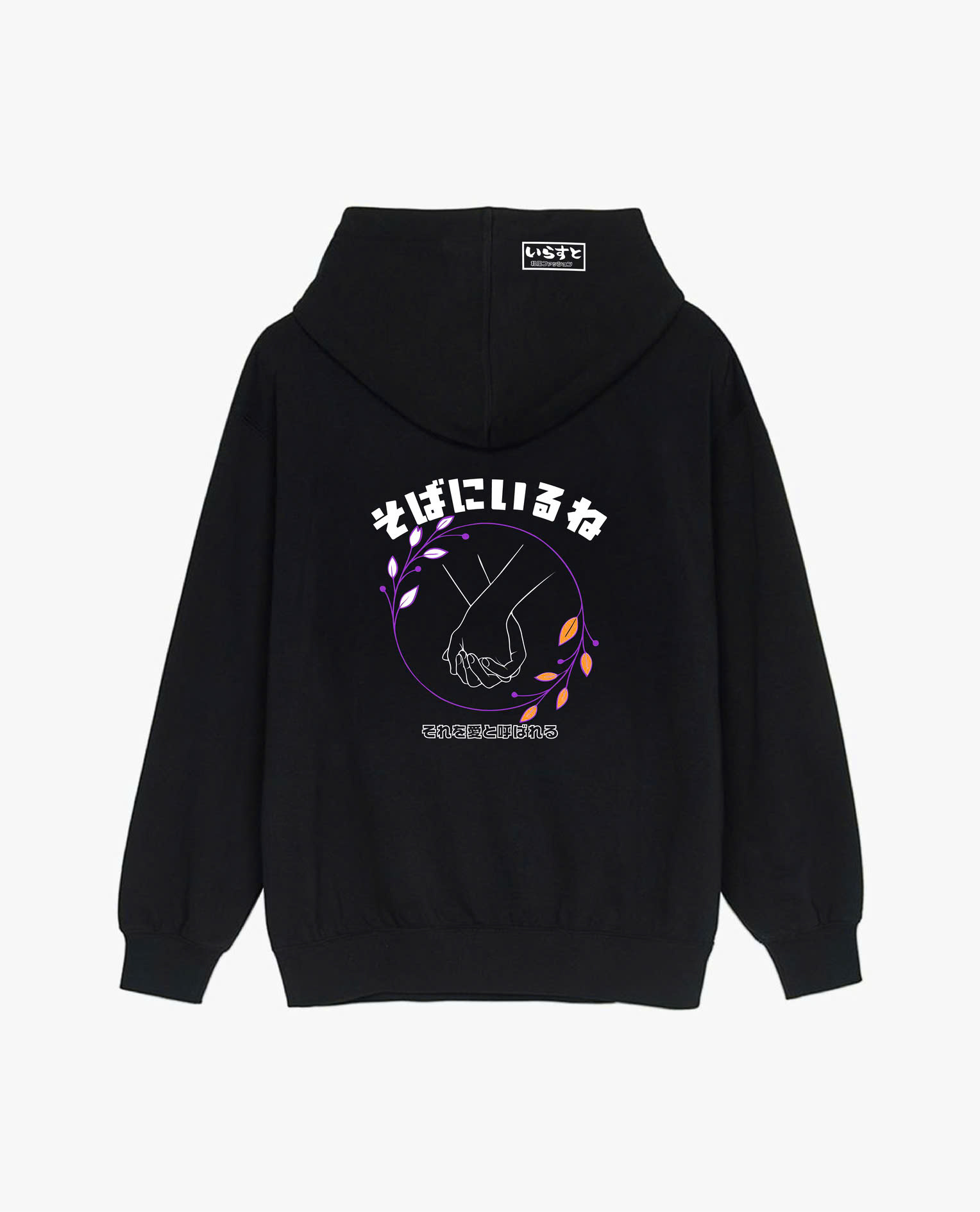 HOODIE TAY ĐAN_ UNISEX