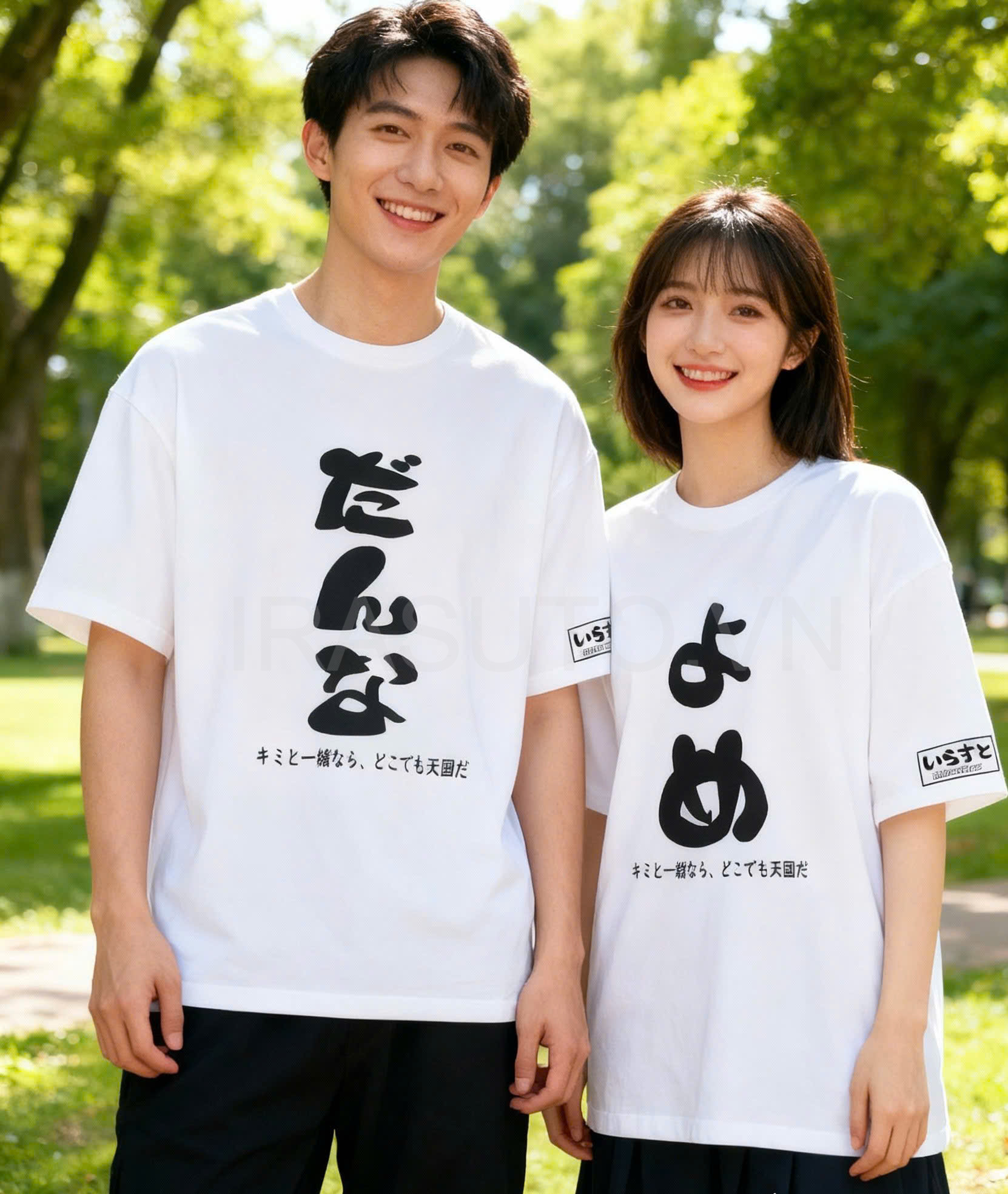 COUPLE DANNA - YOME (UNISEX)