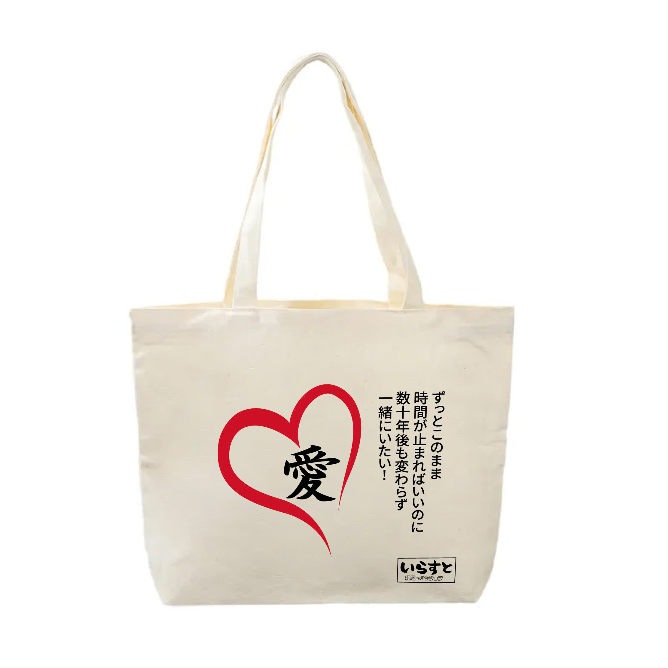 TÚI TOTE _ HEART