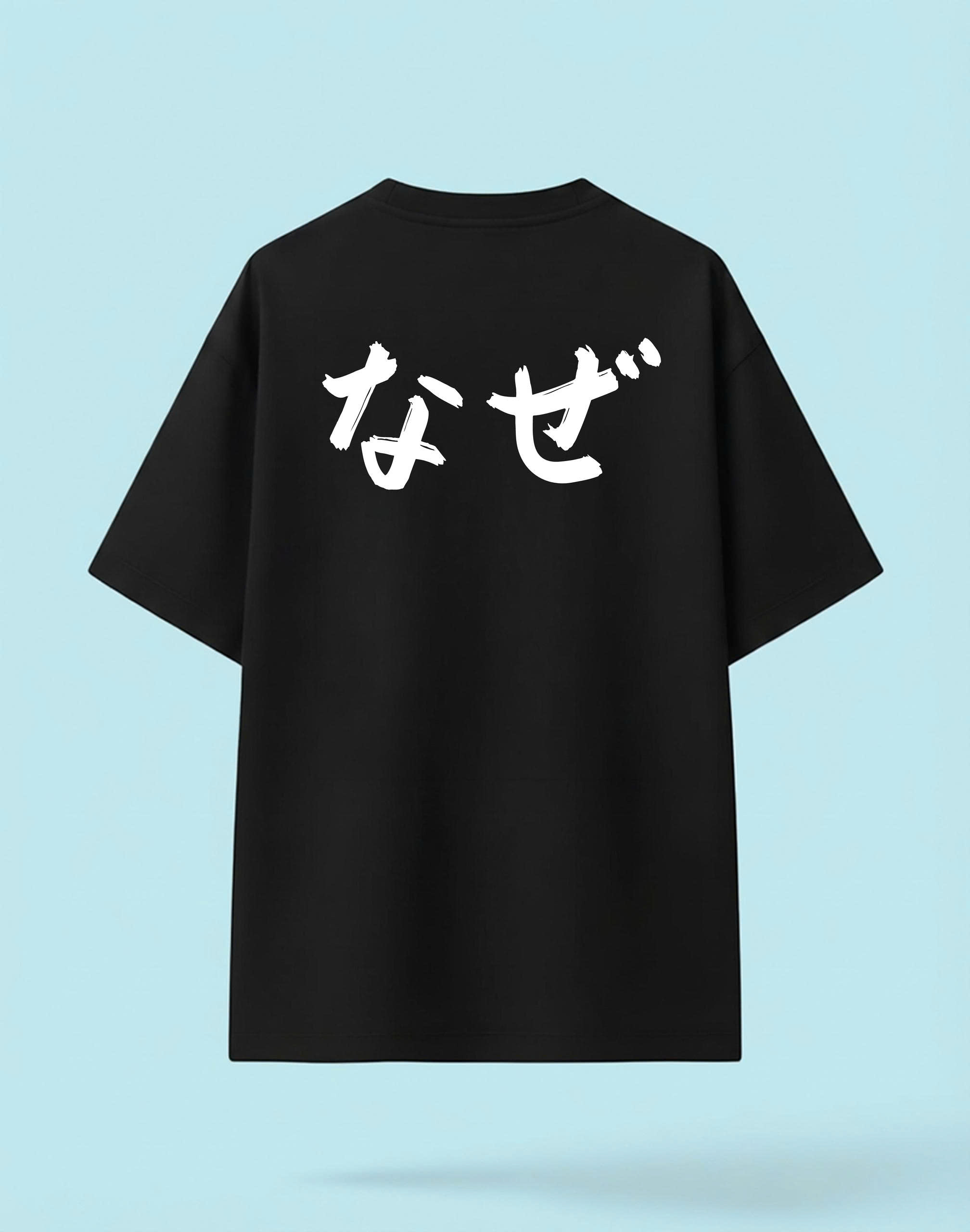 ÁO OVERSIZE_ UNISEX
