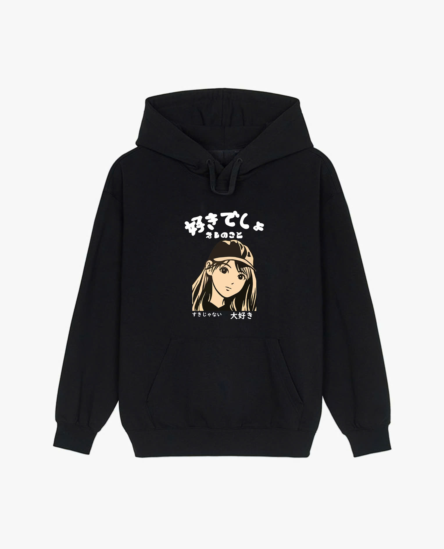HOODIE SUKI _UNISEX