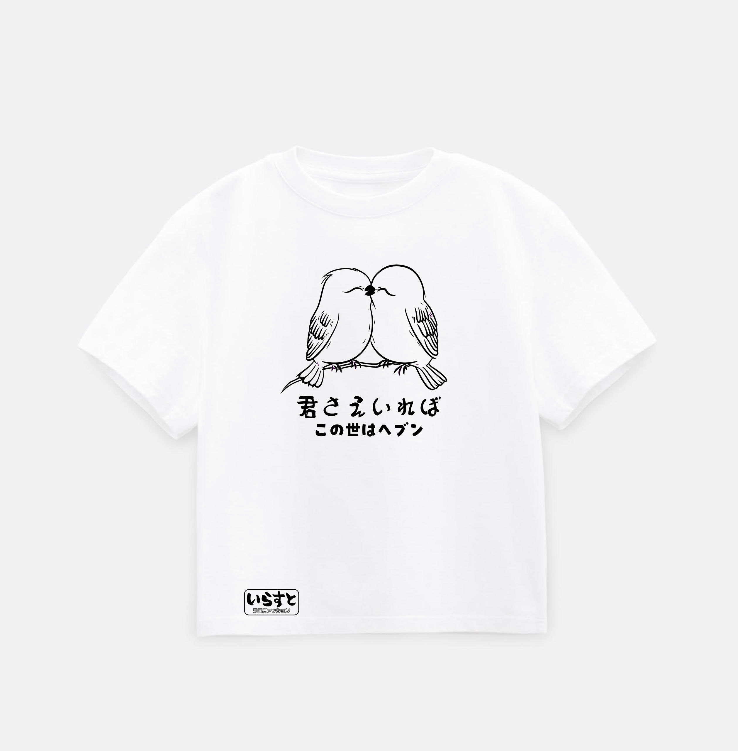 ÁO THUN NỮ Kawaii