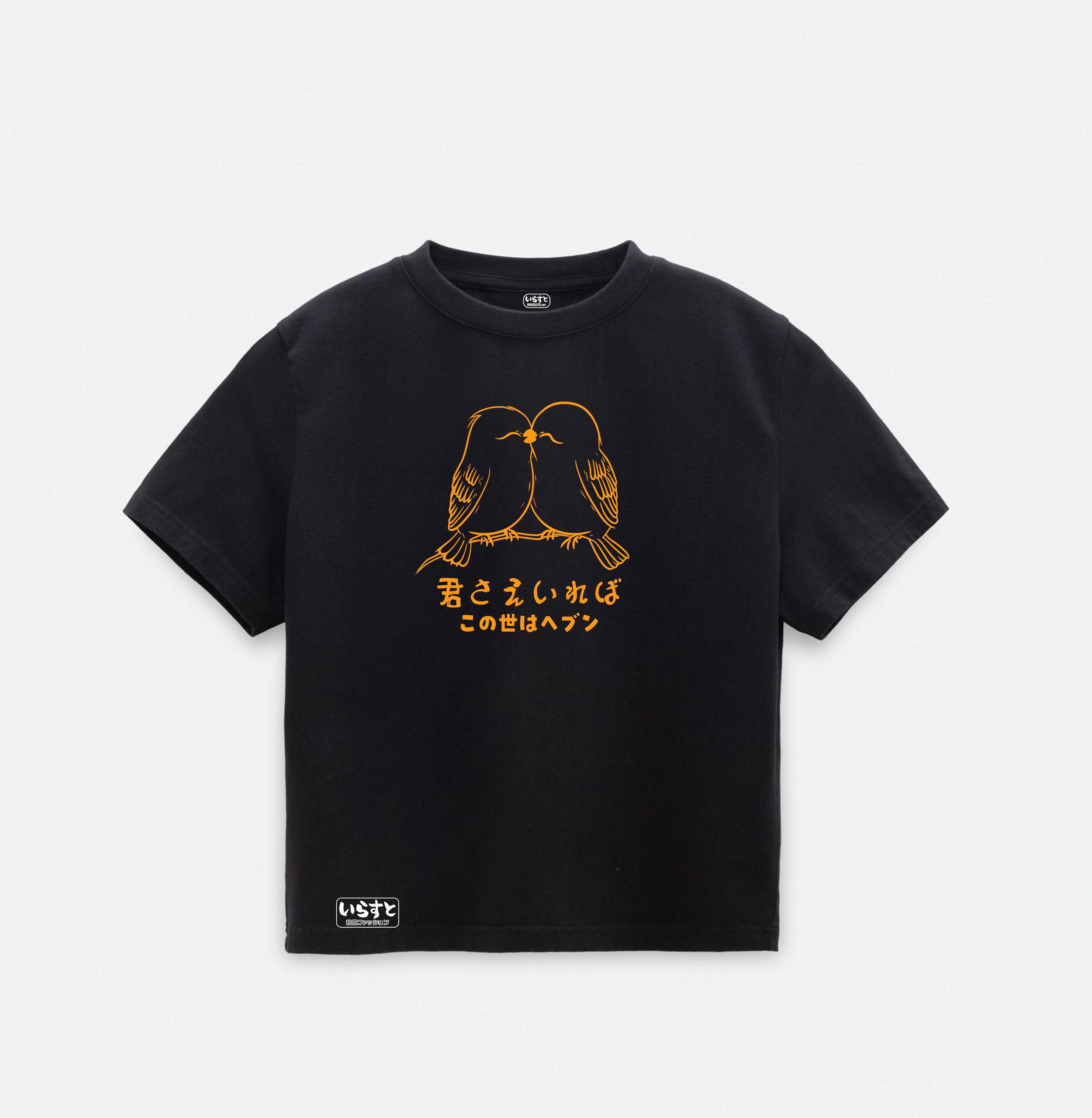 ÁO THUN NỮ Kawaii