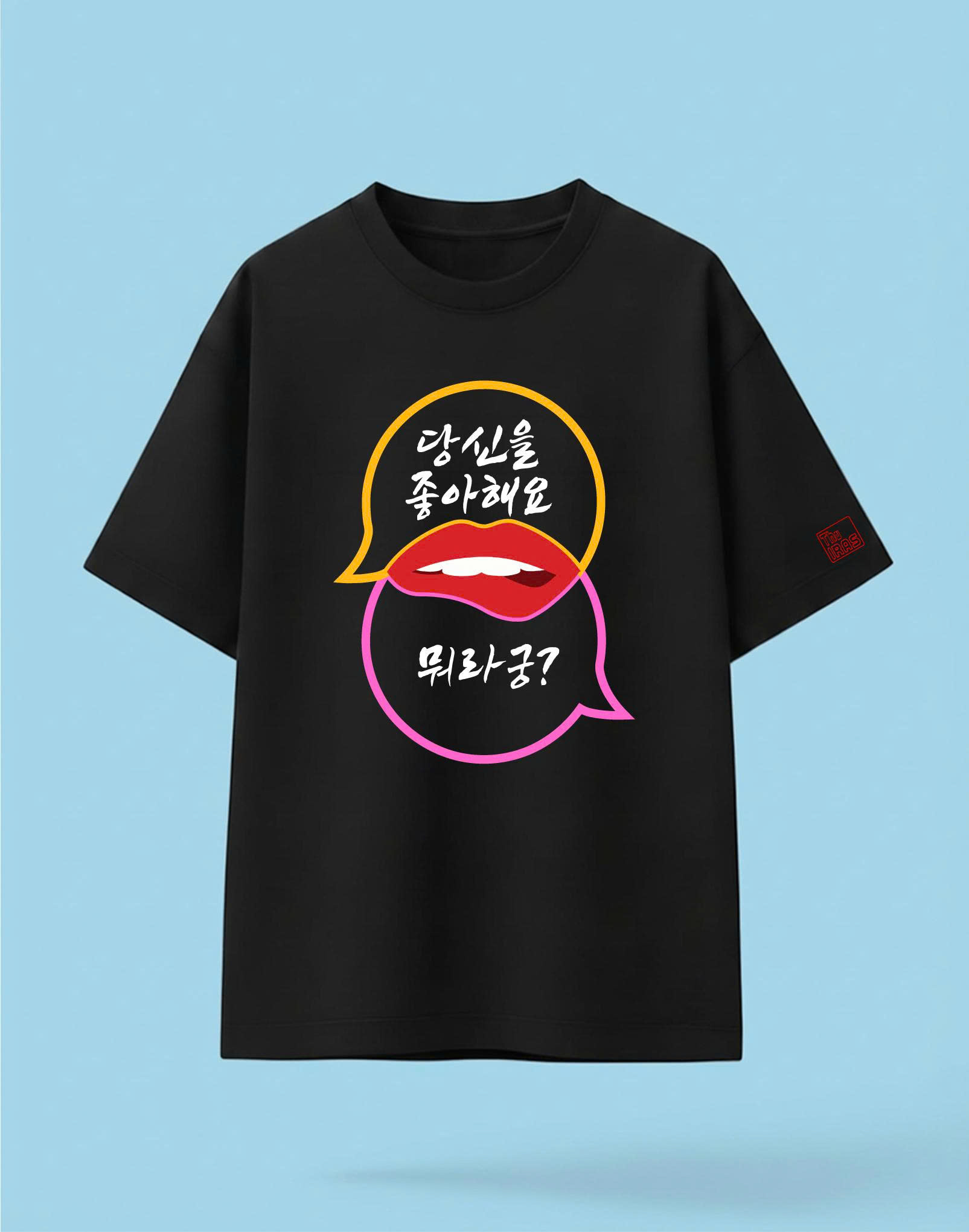 I LIKE YOU - Áo Oversize_Unisex chuẩn phong cách Hàn Quốc