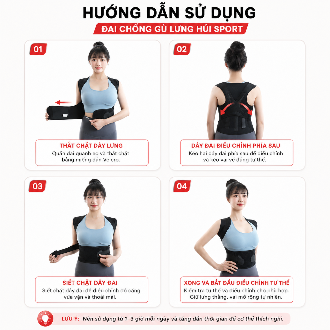 Đai chống gù lưng HUIFIT nẹp thẳng lưng, hỗ trợ chỉnh thẳng dáng, định hình lưng cho nam nữ