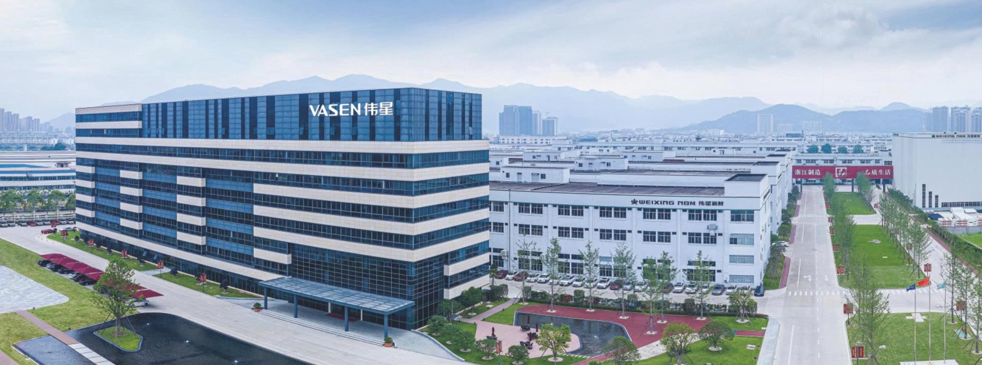 tập đoàn vasen tại trung quốc