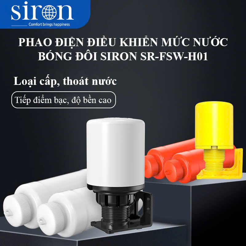 Phao Điện điều khiển mực nước bóng đôi Siron SR-FSW-T-H01