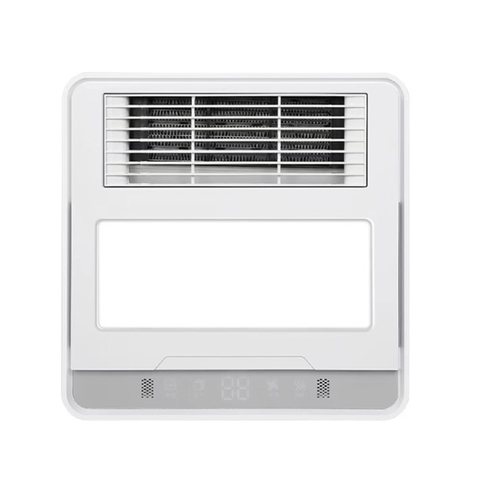 Quạt Sưởi Nhà Tắm Âm Trần Kingled 300x300: Giải Pháp Sưởi Ấm Hiện Đại, Thay Thế Hoàn Hảo Đèn Sưởi