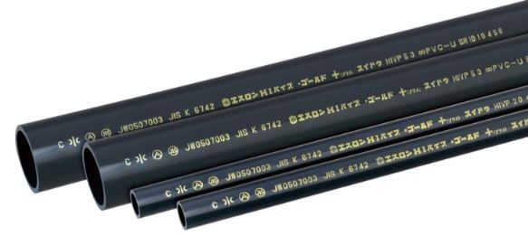 ỐNG NHỰA HI-PVC ESLON SEKISUI