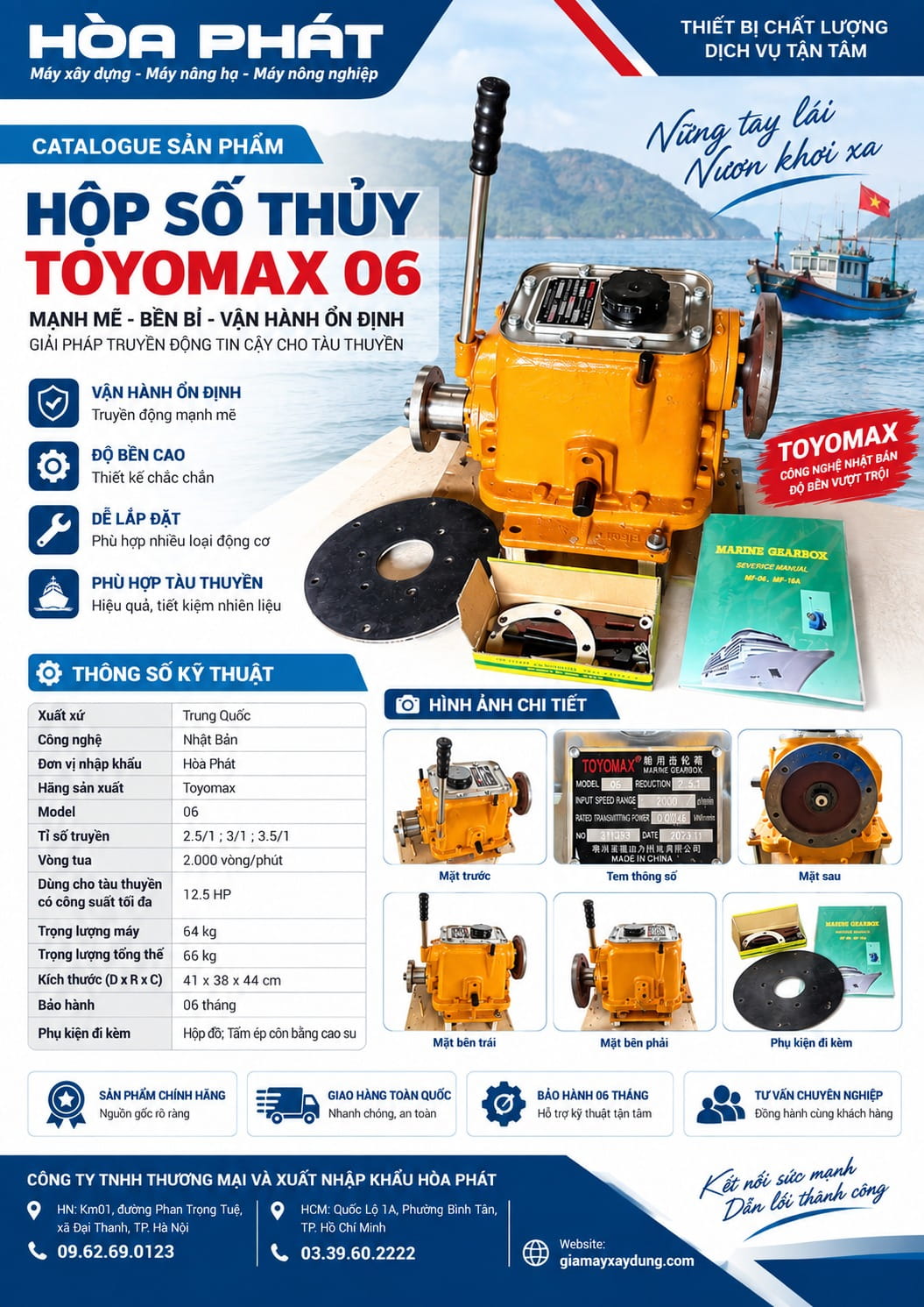 Hộp số thủy Toyomax 06