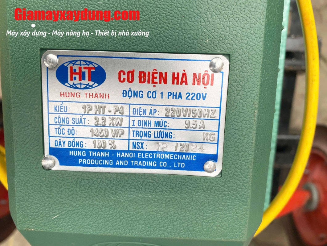 Máy trộn bê tông 350 Lít lắp động cơ điện 2.2KW 220V