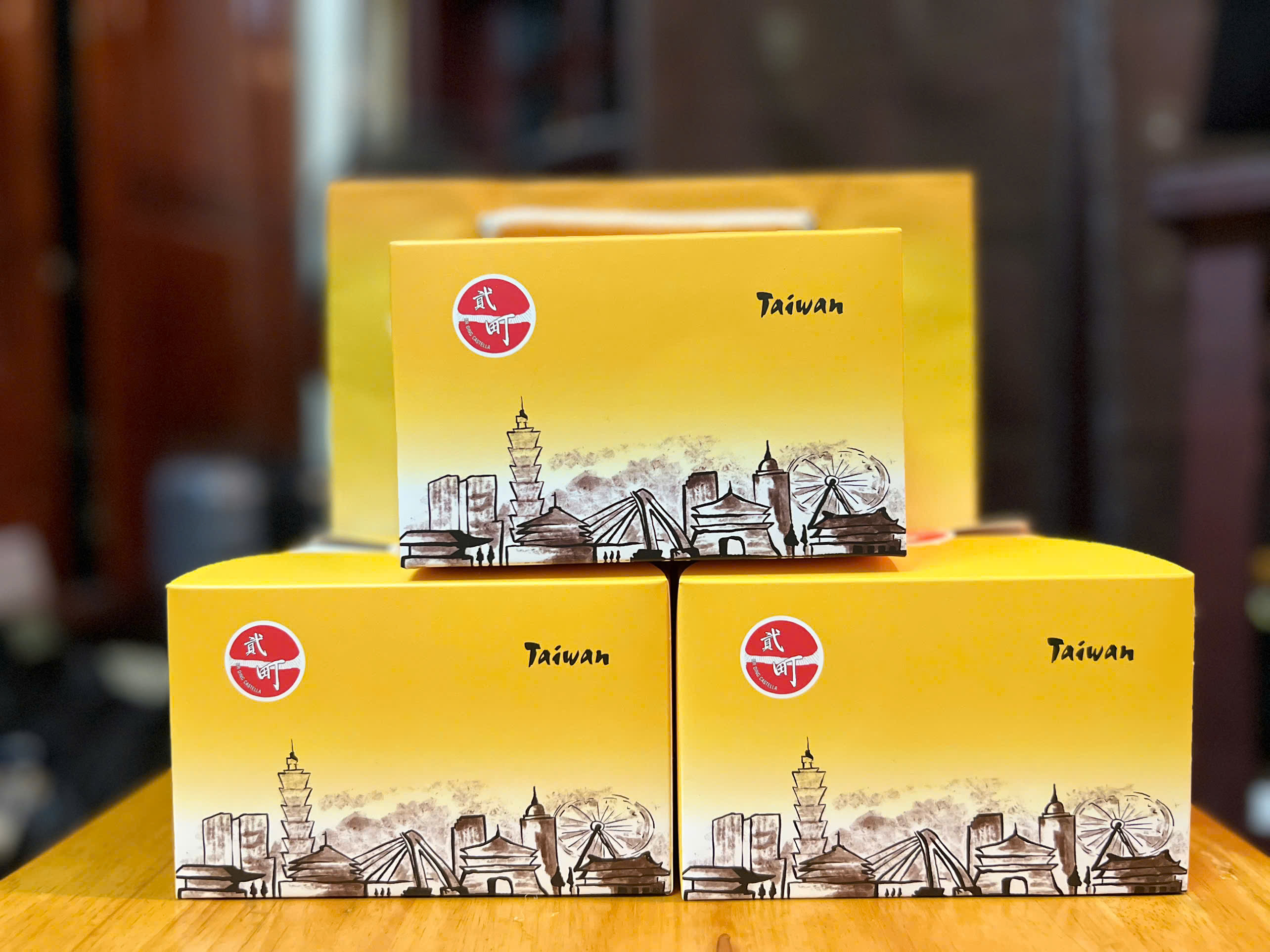 [W] - Hộp Vàng Nhỏ