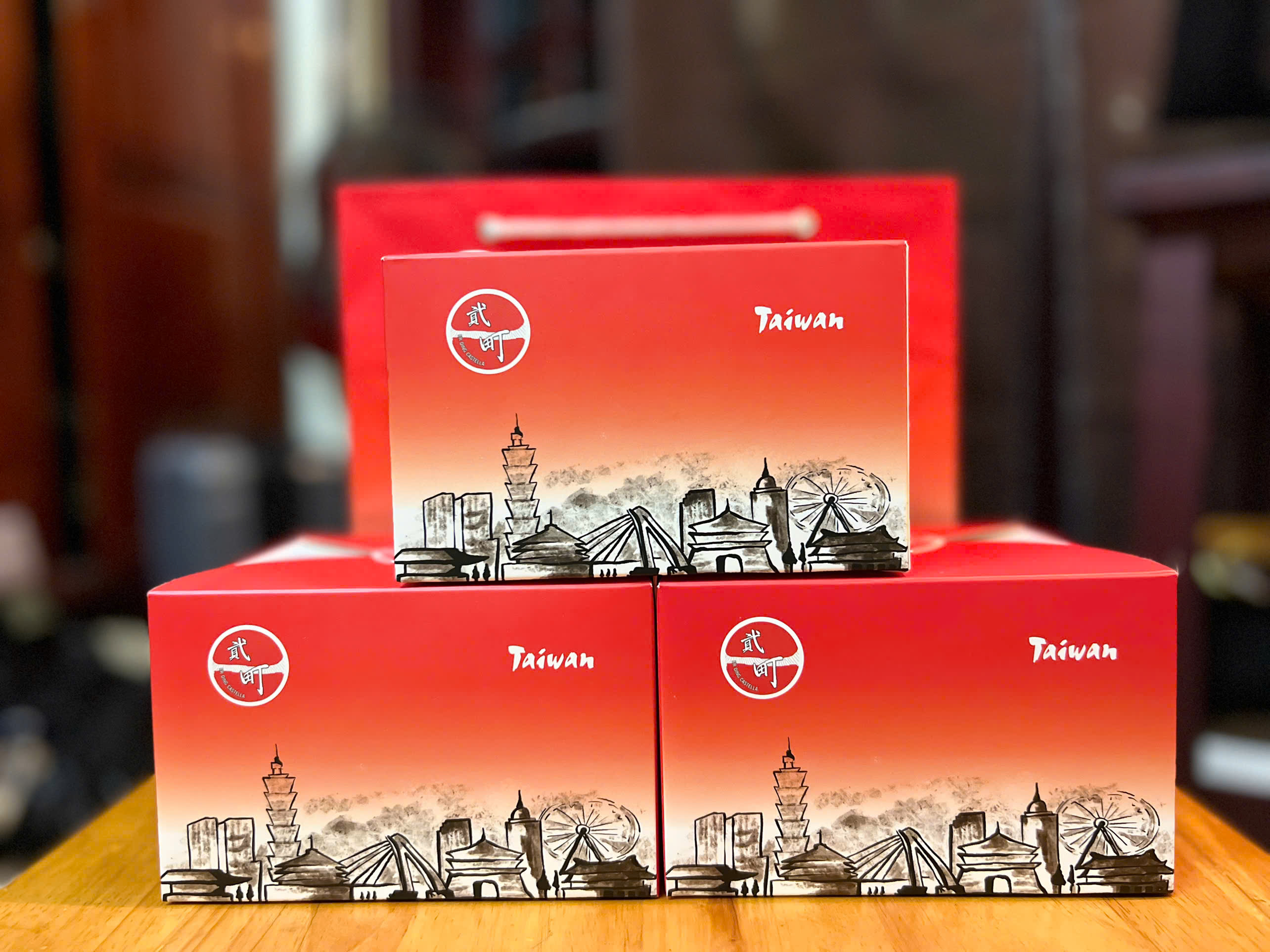 [W] - Hộp Đỏ Nhỏ