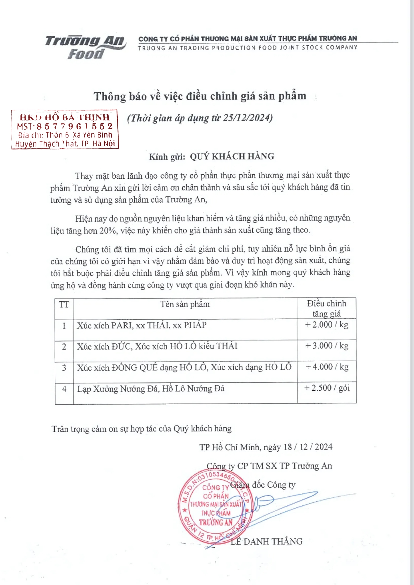 Thông Báo: Điều chỉnh giá bán các sản phẩm của NCC Trường An Food