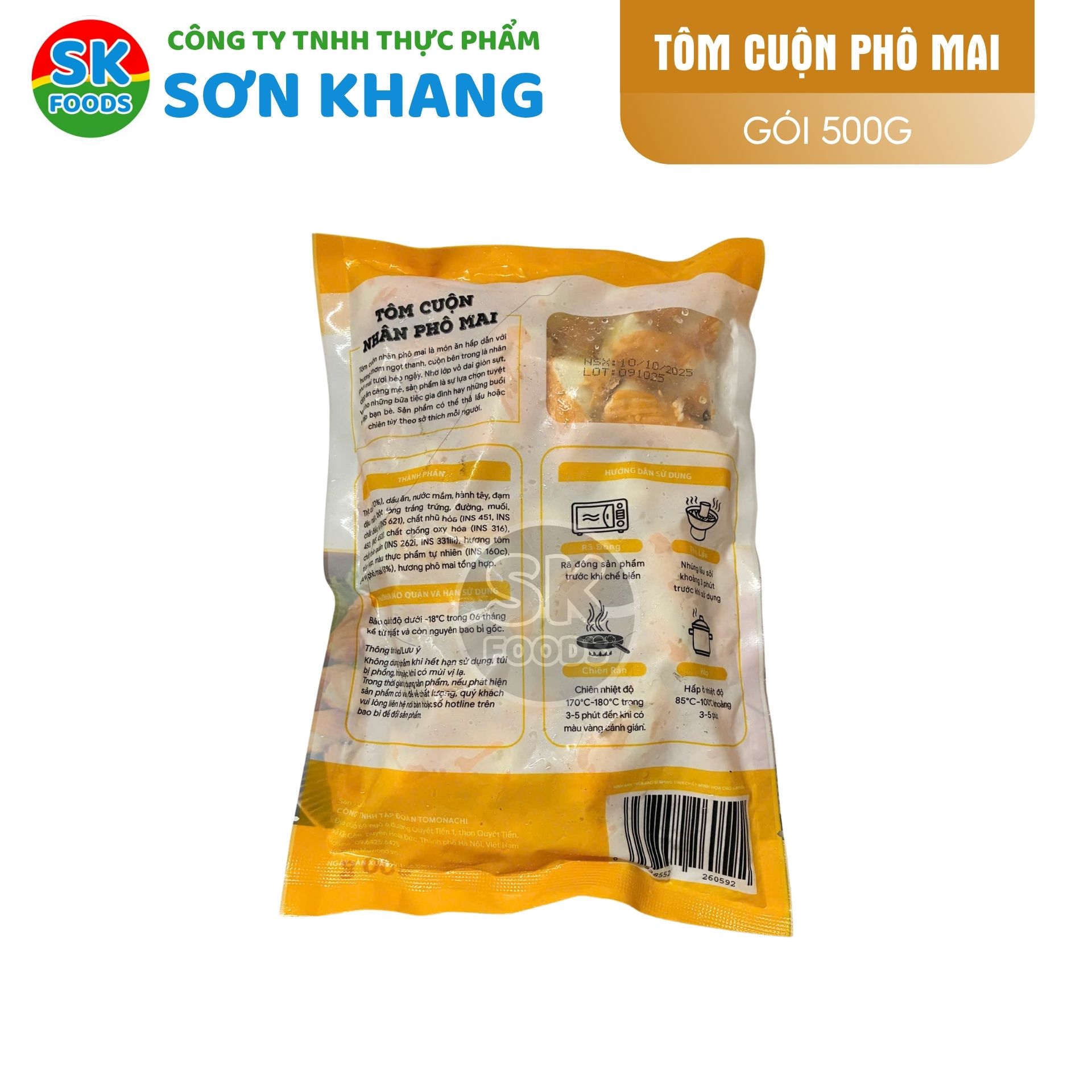 Tôm Cuộn Nhân Phô Mai Muwono 500g (40 Viên)