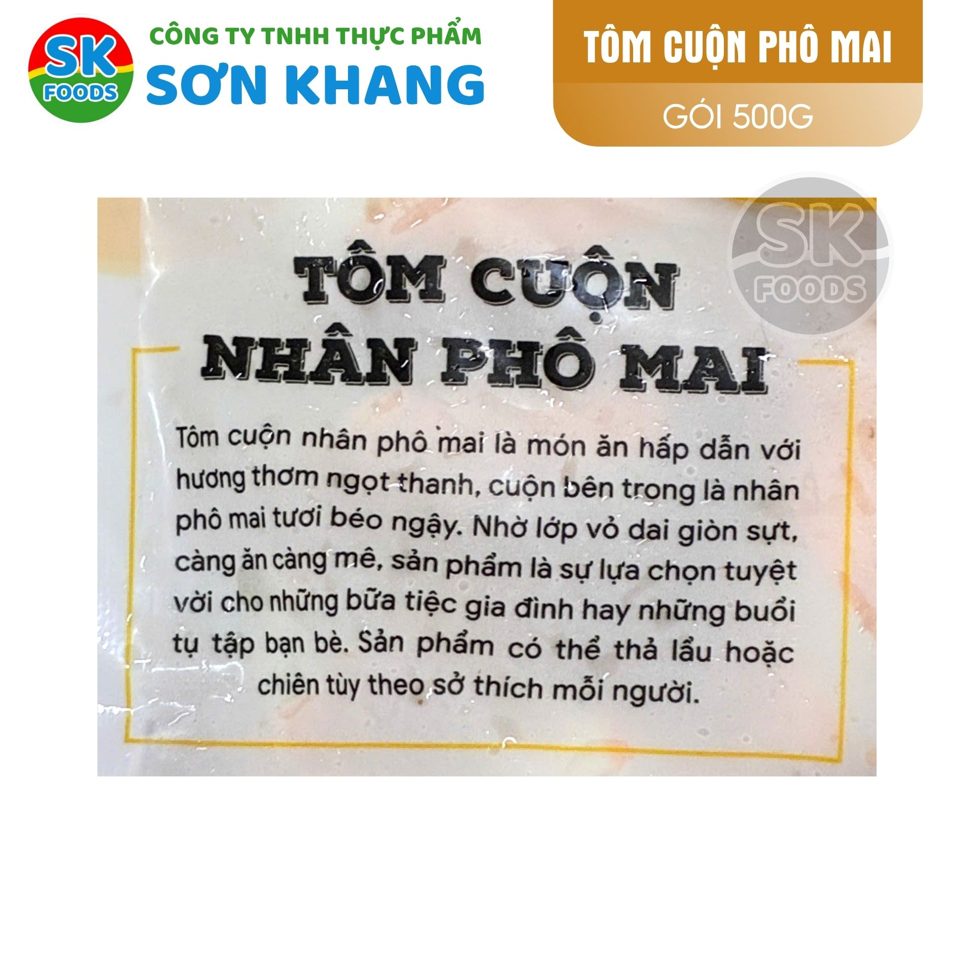 Tôm Cuộn Nhân Phô Mai Muwono 500g (40 Viên)
