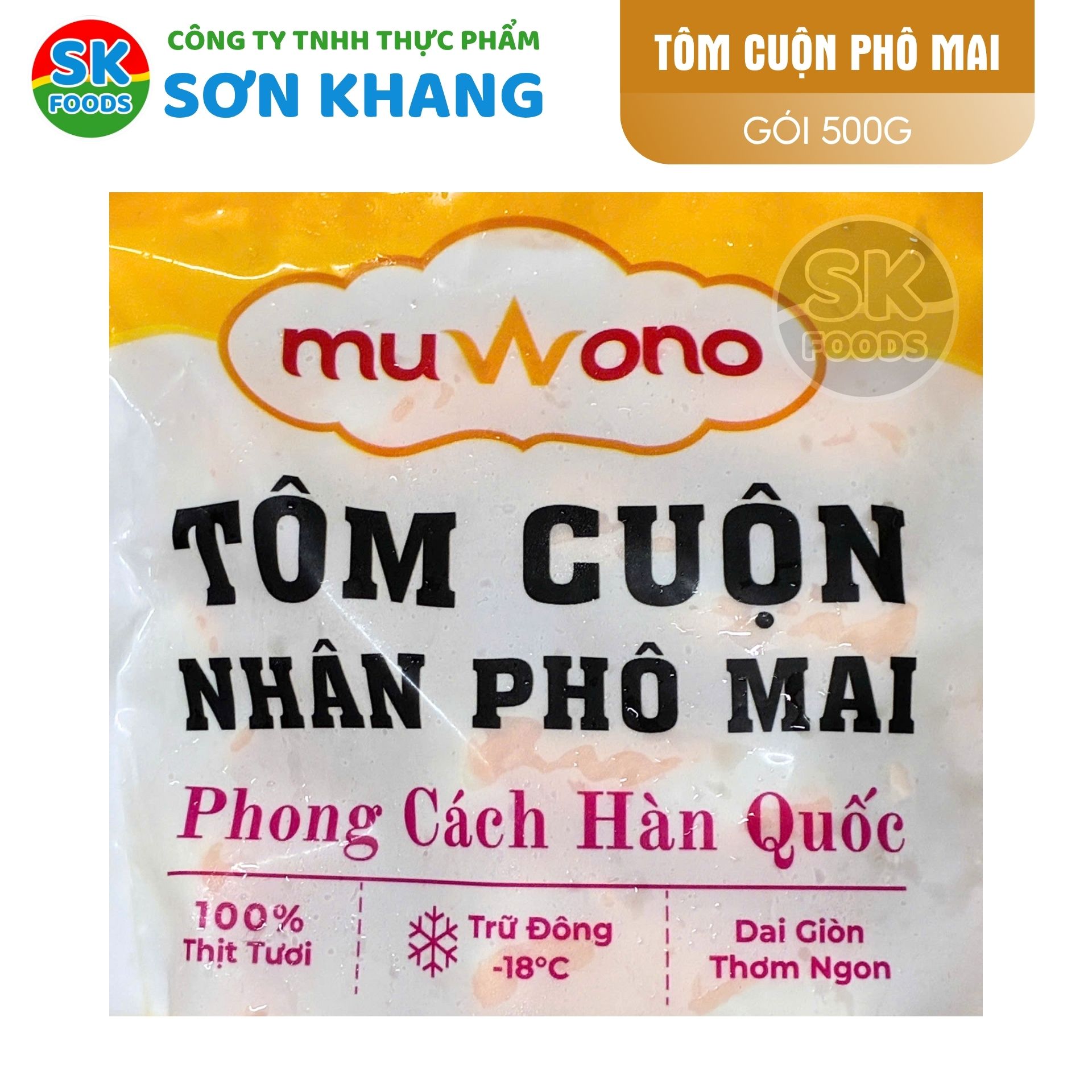 Tôm Cuộn Nhân Phô Mai Muwono 500g (40 Viên)