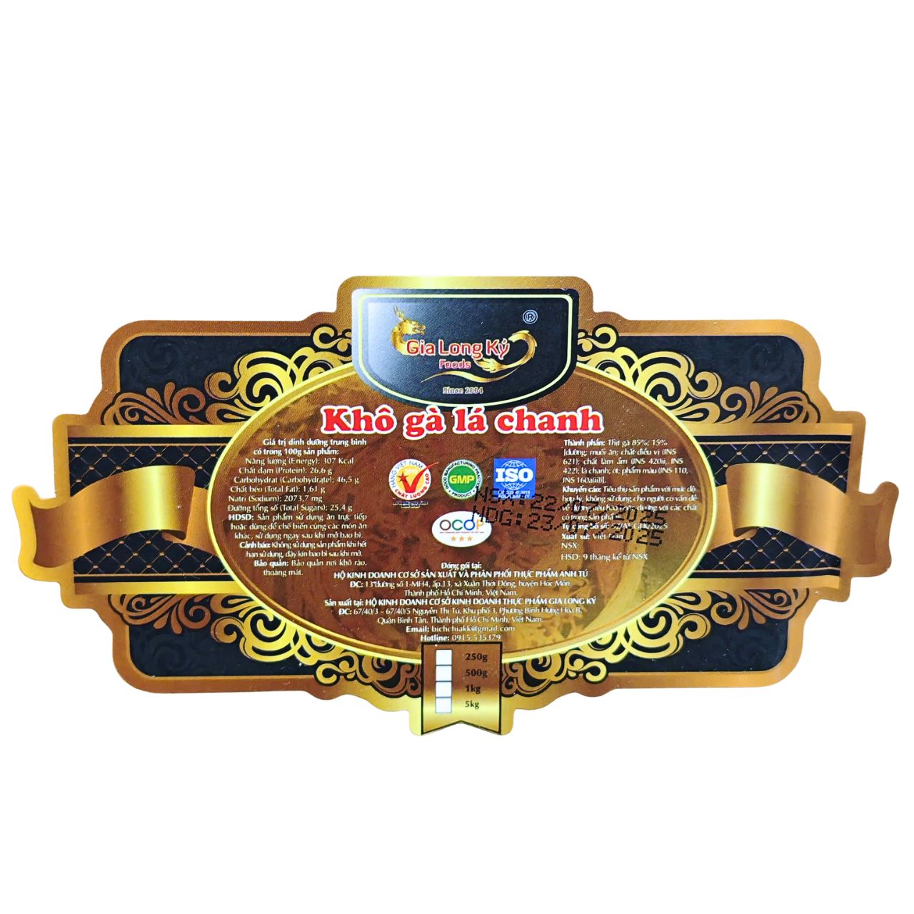 Khô Gà Lá Chanh Gia Long Ký