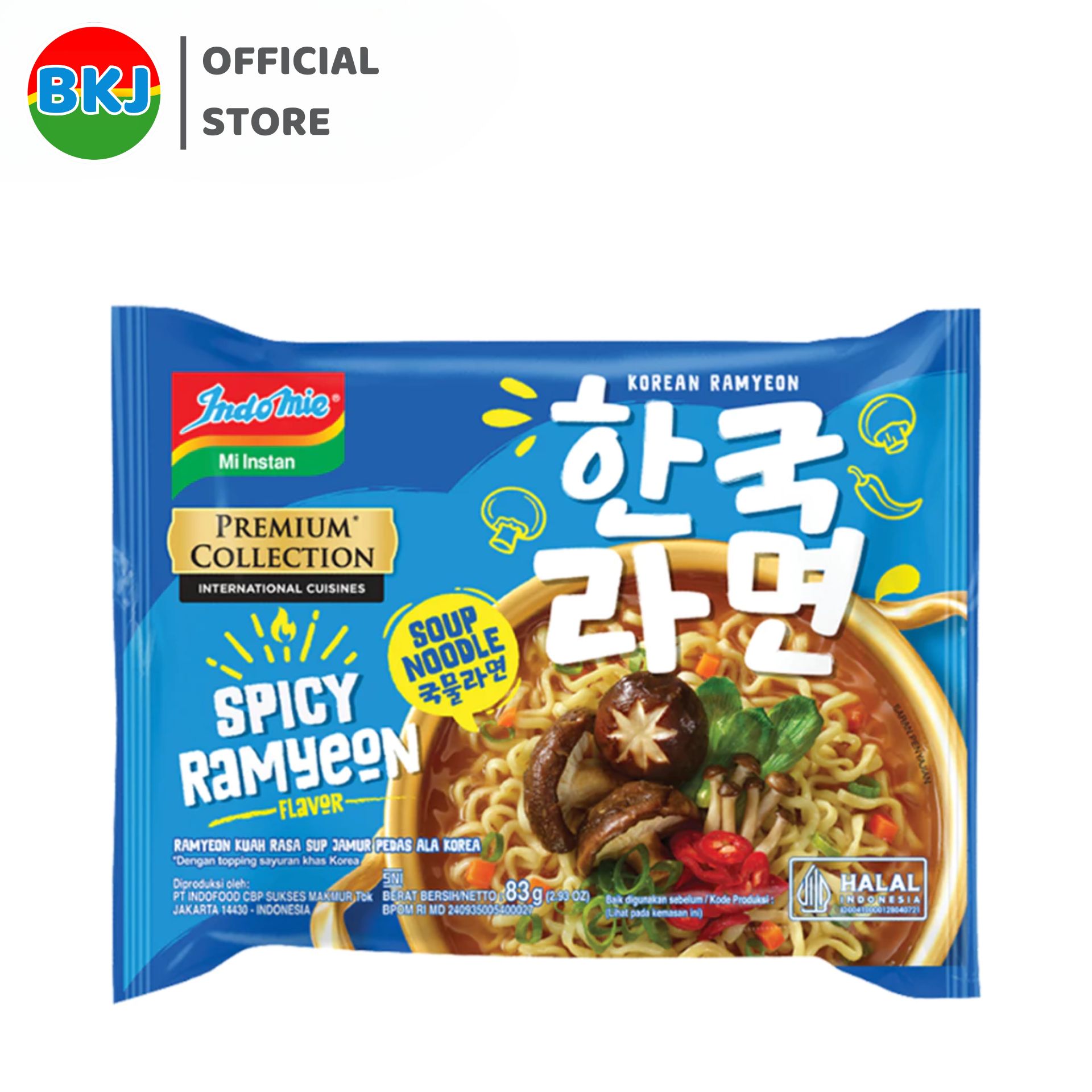 Thùng 40 Gói Mì Trộn Indomie Vị Nấm Cay 83g