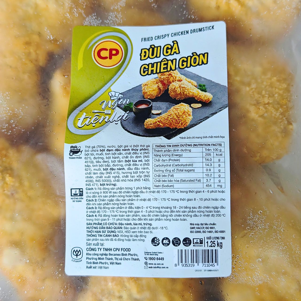 Đùi Gà Chiên Giòn CP 1,25kg (10 Chiếc)