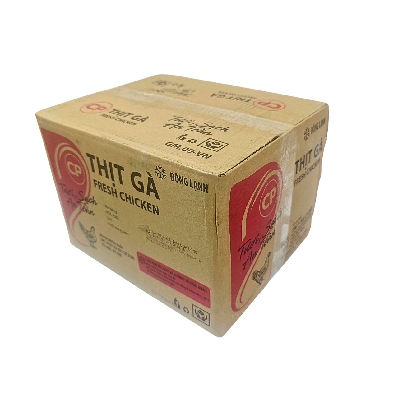 Thịt Gà Xiên Que Tẩm Ướp CP - Gói 500g (10 xiên)
