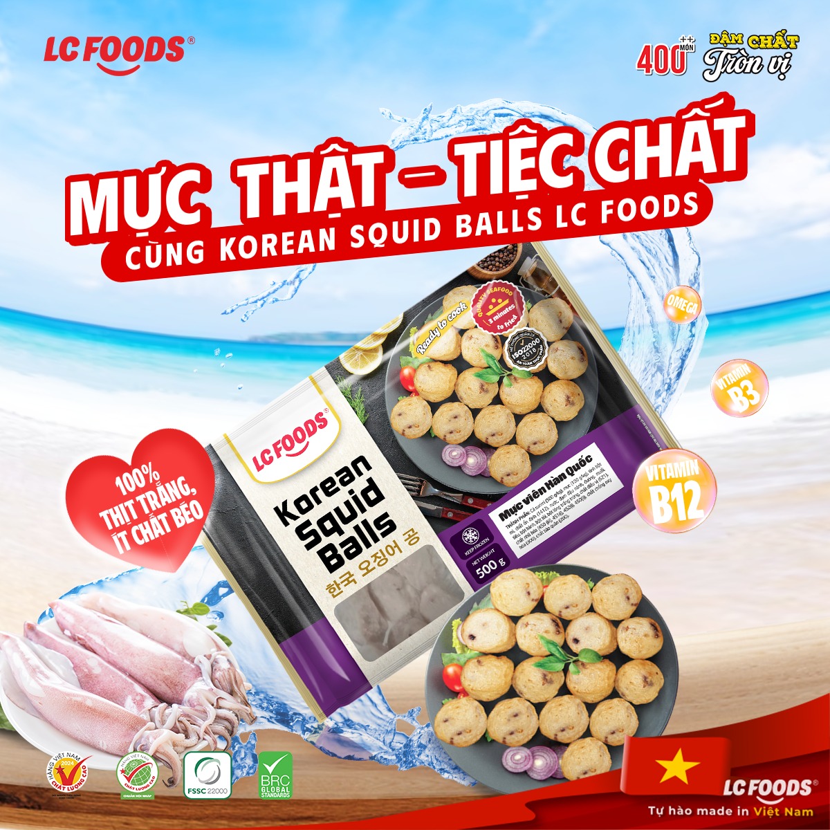 Mực Viên Hàn Quốc LC Foods (Gói 500g)