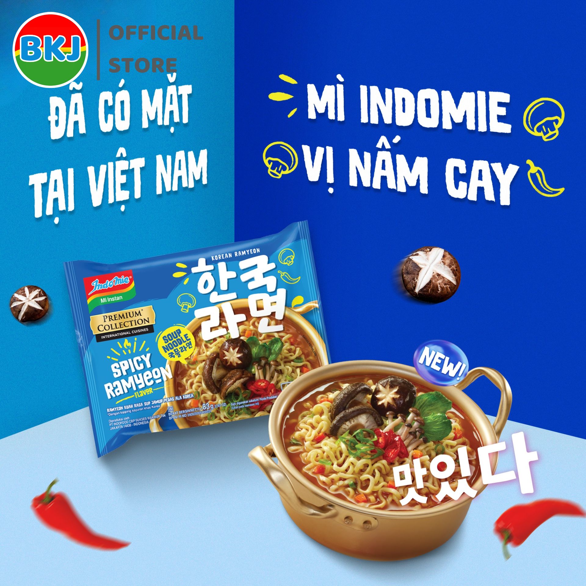 Thùng 40 Gói Mì Trộn Indomie Vị Nấm Cay 83g