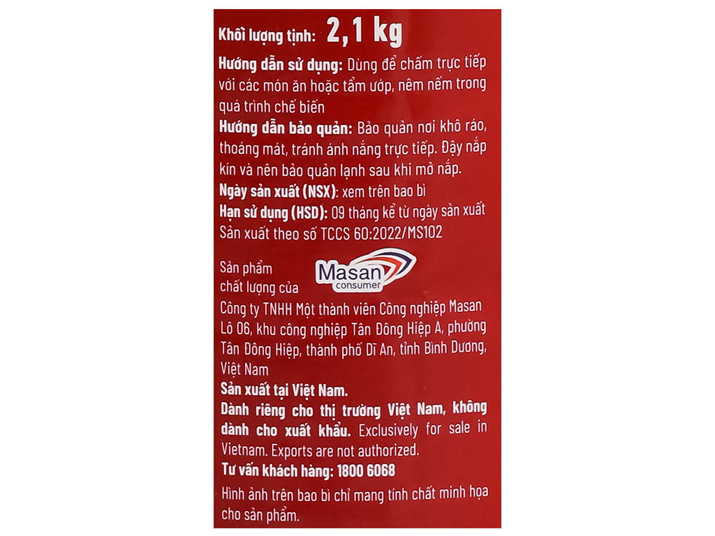 Tương ớt Chinsu Professional can 2.1kg