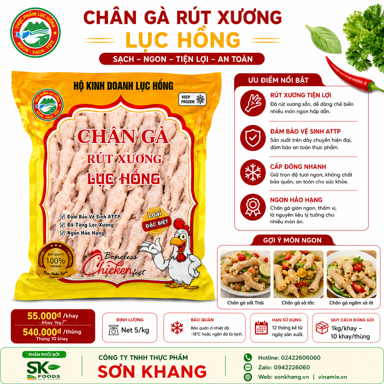 Chân Gà Rút Xương Lục Hồng Net5 (Khay 1kg)