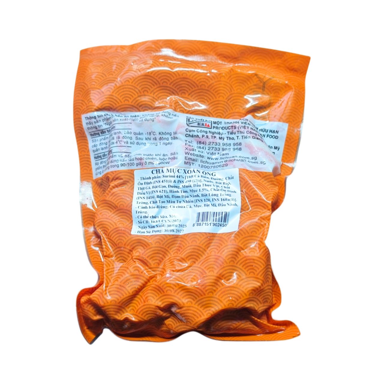 Chả Mực Xoắn Ống Đỏ Yosa 454g