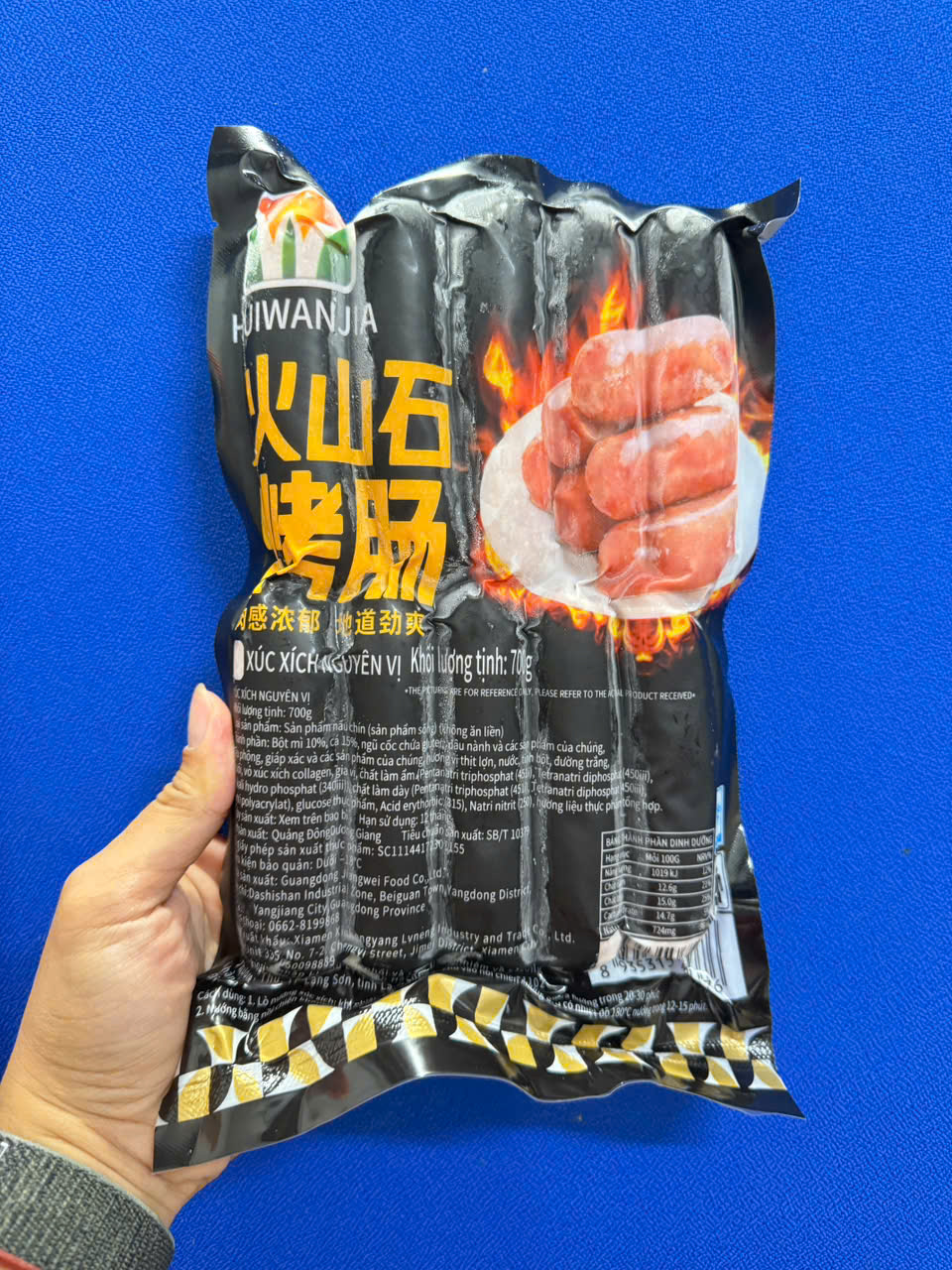 Lạp xưởng nướng đá HUIWANJIA 700g (10 Chiếc)