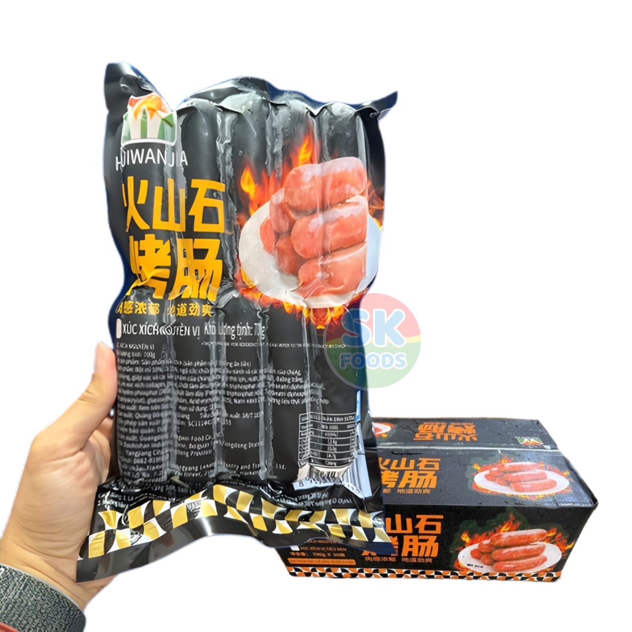 Lạp xưởng nướng đá HUIWANJIA 700g (10 Chiếc)
