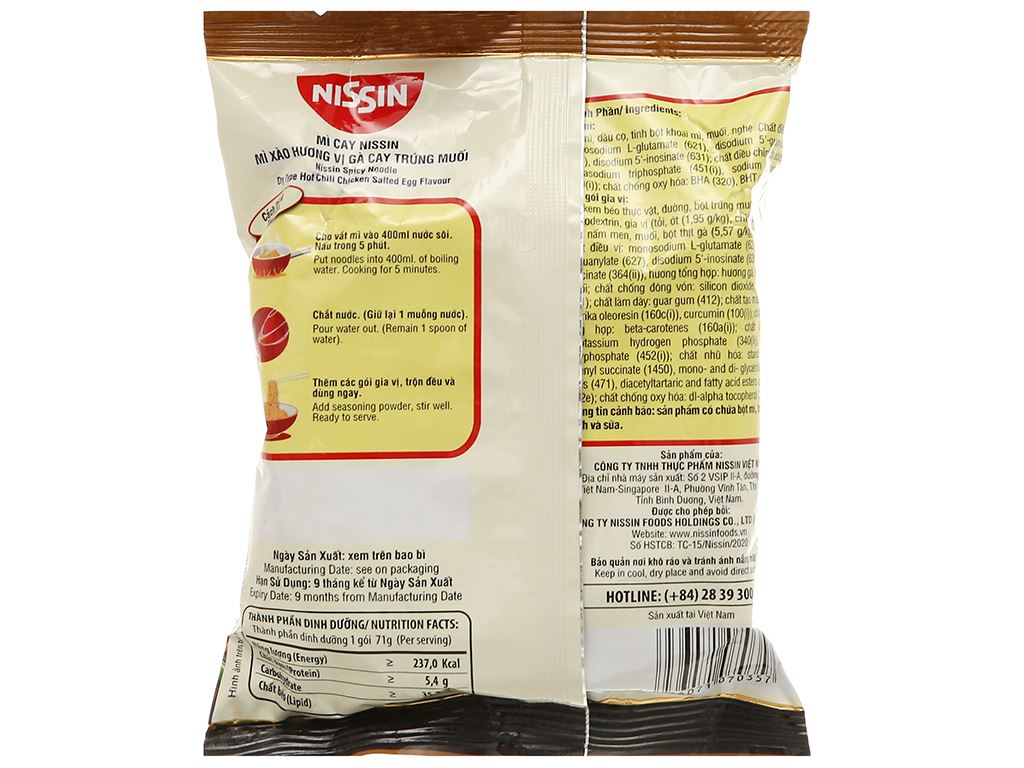 Thùng 30 gói Mì trộn Nissin Gà Cay Trứng Muối 71g