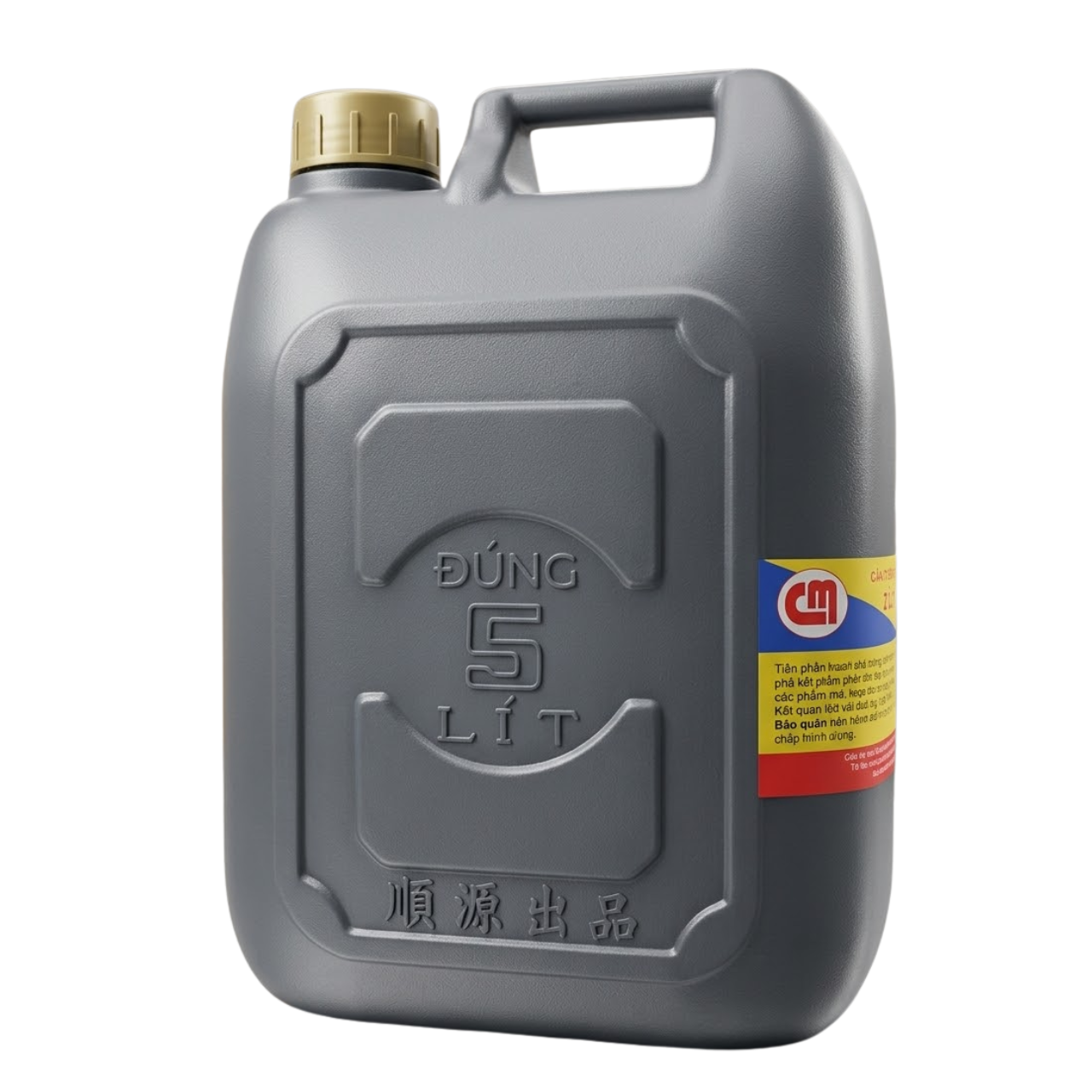 Xốt Tương Đen Cẩm Minh Can 5 Lít