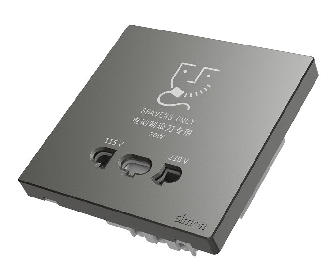 Bộ ổ cắm dao cạo râu simon S6 màu Xám 58E651-61 (grey)