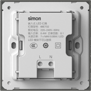 Module đèn chân tường cầu thang màu Bạc Simon M7 66E732-6R đế vuông