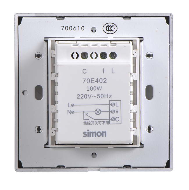 Công tắc cảm biến âm thanh và ánh sáng Simon I7 70E401-61 màu xám