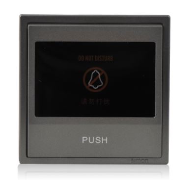 Module Nút nhấn chuông có hiển thị 'Không làm phiền" Simon I7 70E611-61 màu xám