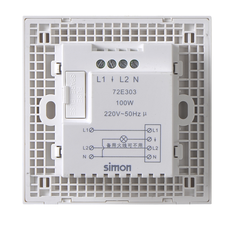 E6- Cảm biến hiện diện (3 dây) Simon 72E302 Màu trắng