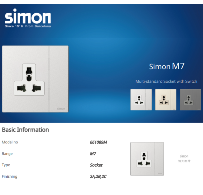 Bộ ổ cắm 3 chấu đa năng kèm công tắc màu xám mặt kính Simon M7 661089G-4D lắp đế vuông
