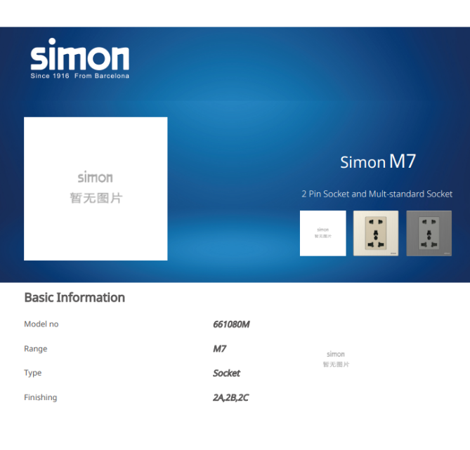 Module ổ cắm 3 chấu đa năng và 2 chấu màu bạc mặt kính Simon M7 661080G-4E lắp đế vuông