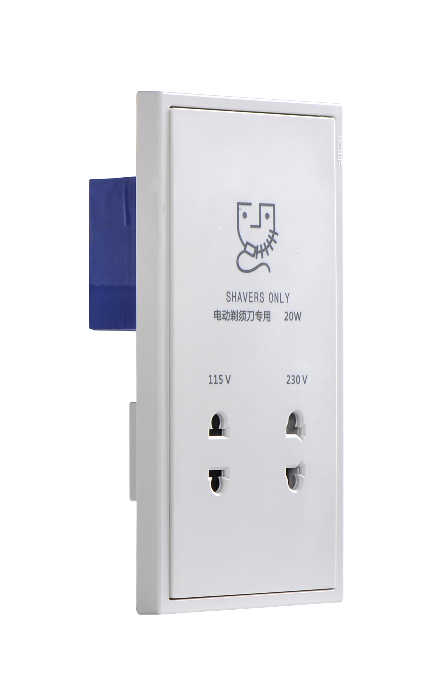 Module Bộ ổ cắm dao cạo râu Simon I7 714504 Màu Trắng
