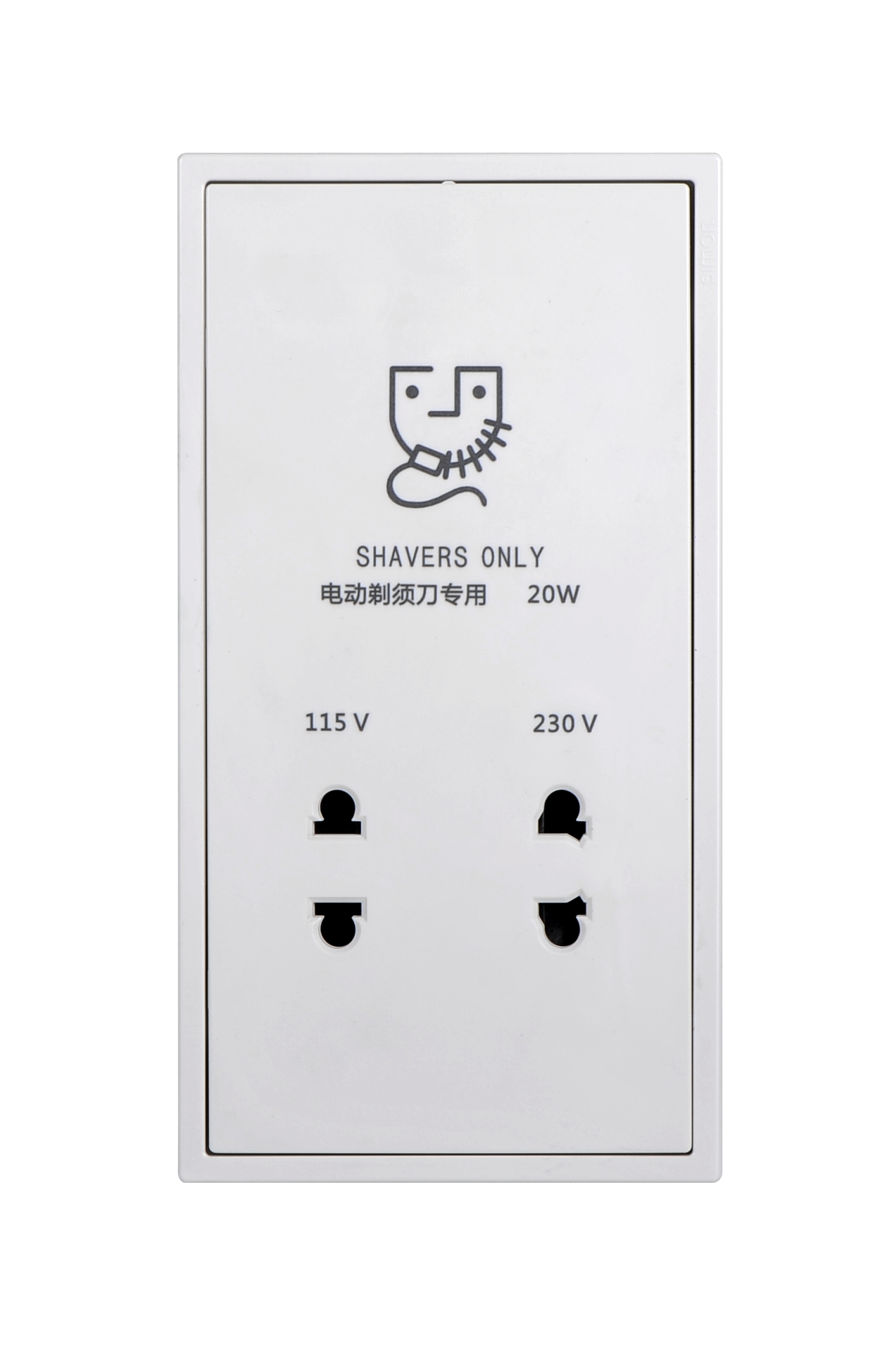 Module Bộ ổ cắm dao cạo râu Simon I7 714504 Màu Trắng