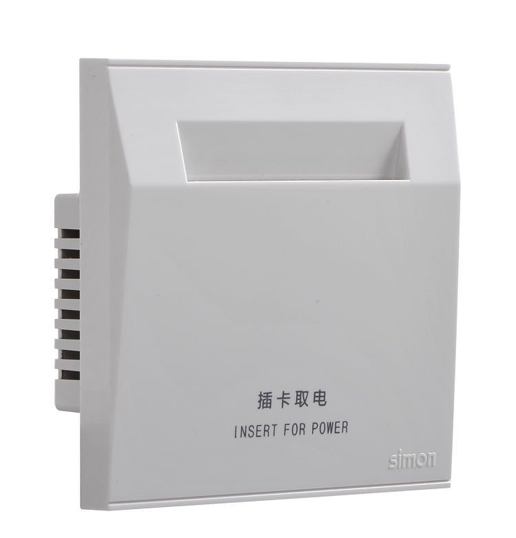 E6- Bộ Công tắc thẻ 20A Simon 72E601 Màu trắng