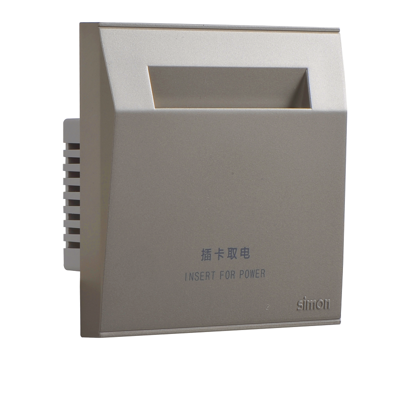 E6- Bộ công tắc thẻ từ (Champagne) Simon 72E602-46 Màu sâm panh