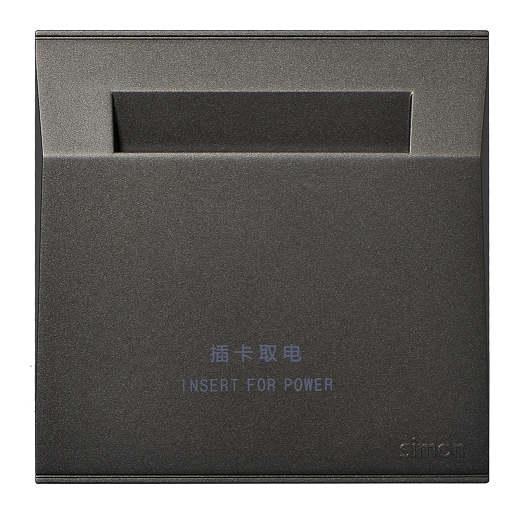 E6- Bộ Công tắc thẻ 20A (Grey) Simon 72E601-61 Màu xám